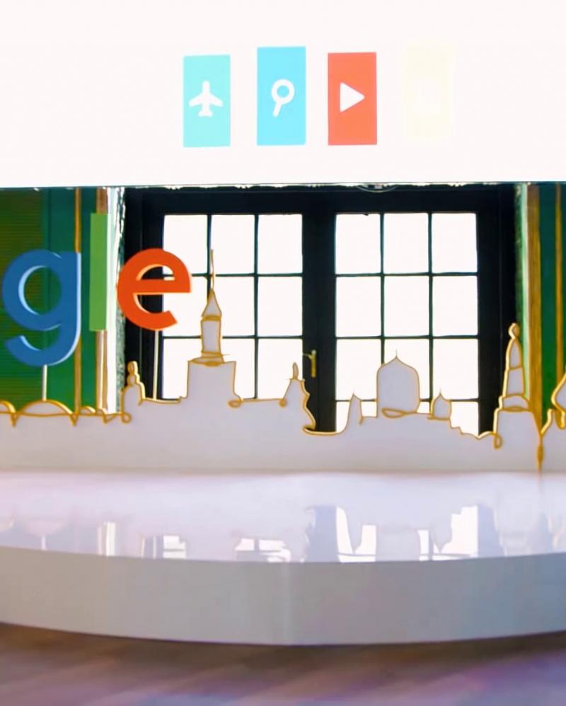 Google App Imersion