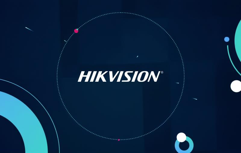 Hikvision Logo