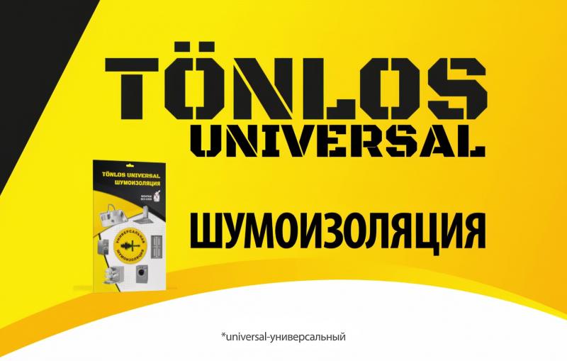 Tonlos Universal HD